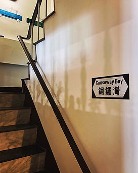 樂奇港味 店內環境 09.jpg